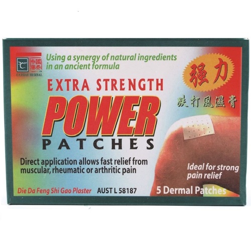 Cathay Herbal-Extra Strength Power Patches