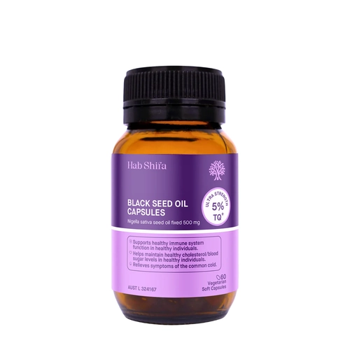 Hab Shifa-Black Seed Oil 60C